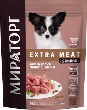 Корм сухой для щенков мелких от 1 до 9 месяцев МИРАТОРГ Extra meat, Телятина (600 г)