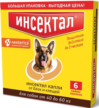 Капли для собак от 40 до 60 кг NEOTERICA Инсектал от блох и клещей (4,3 мл/6 шт)