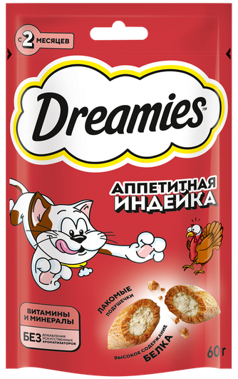 Лакомство для кошек DREAMIES подушечки с индейкой (60 г)