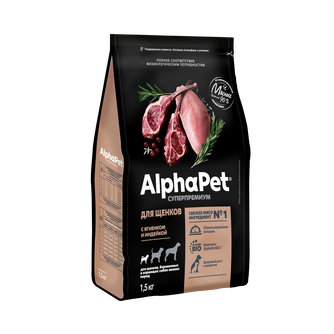 Корм сухой для щенков, беременных и кормящих собак мелких пород ALPHAPET Суперпремиум с ягненком и индейкой (1,5 кг)