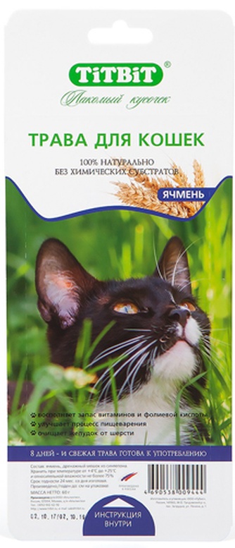Травка для кошек TITBIT Лакомый кусочек ячмень (60 г)
