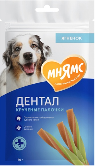 Лакомство для собак МНЯМС дентал крученые палочки с ягненком и мятой (70 г)