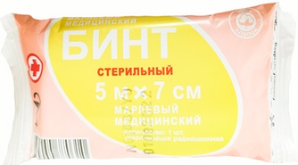 Бинт ВЕРА МЕД медицинский марлевый стерильный (7 см*5 м)