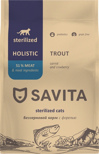 Корм сухой  для стерилизованных кошек SAVITA Holistic форель , беззерновой (5 кг)