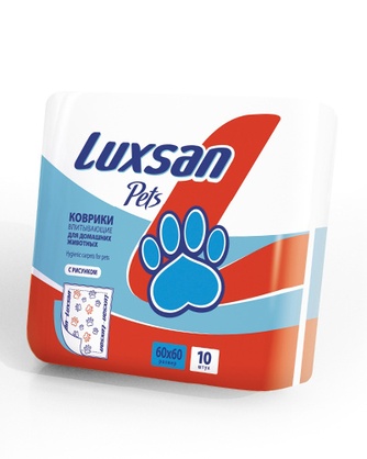 Коврики впитывающие для животных LUXSAN Pets (60*60 см/10 шт)