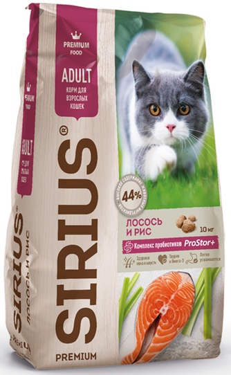 Корм сухой для кошек SIRIUS Premium food Adult лосось рис (10 кг)