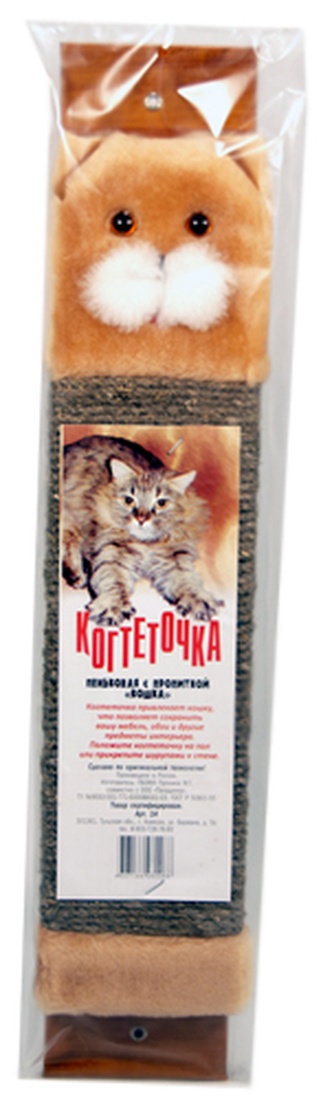Когтеточка для кошек ПАЛАДИНКА Кошка с пропиткой пеньковая