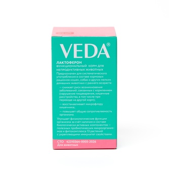 Таблетки для животных VEDA Лактоферон нормализует микрофлору кишечника (40 таб)