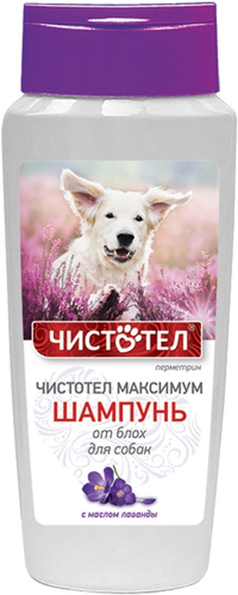 Шампунь для собак ЧИСТОТЕЛ Максимум от блох с маслом лаванды (250 мл)