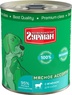 Четвероногий гурман “Мясное ассорти” для собак – это влажный корм премиум класса с фаршевой консистенцией. В его составе 95% мясных компонентов исклю…