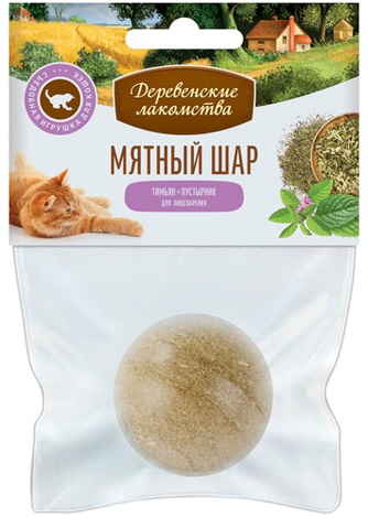 Игрушка для кошек ДЕРЕВЕНСКИЕ ЛАКОМСТВА Мятный Шар тимьян+пустырник (22 г)