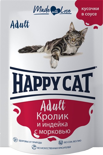 Корм влажный для взрослых кошек HAPPY CAT кусочки в соусе кролик и индейка с морковью (85 г)