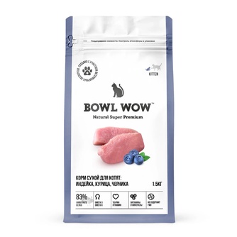 Корм сухой для котят BOWL WOW с курицей и черникой (1,5 кг)
