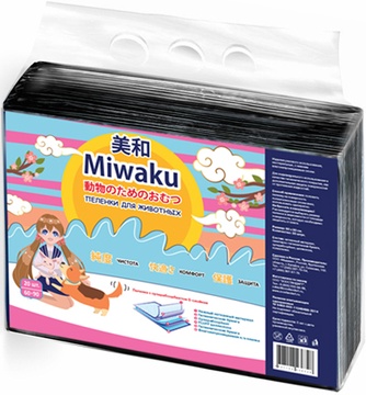 Впитывающие для собак MIWAKU (60*90 см/20 шт)