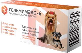 Таблетки для щенков и взрослых собак мелких пород APICENNA Гельмимакс-4 для лечения и профилактики нематодозов и цестодозов (120 мг/2 шт)
