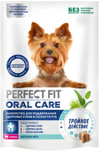 Лакомство для собак мелких и миниатюрных пород PERFECT FIT oral care для поддержания здоровья зубов и полости рта  с говядиной и перечной мятой (90 г)
