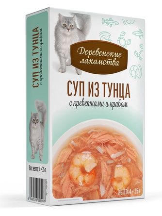 Лакомство для кошек ДЕРЕВЕНСКИЕ ЛАКОМСТВА Суп из тунца с креветками и крабом (4 шт/35 г)