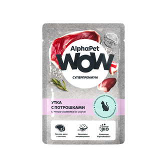 Корм влажный для кошек ALPHAPET WOW Суперпремиум с чувствительным пищеварением сочные ломтики в соусе утка с потрошками (85 г)