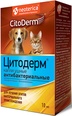 Если питомец трясёт головой, чешет уши и проявляет беспокойство – это может быть симптомами заболевания ушей. Наши четвероногие друзья часто страдают…