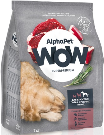 Корм сухой для собак крупных пород ALPHAPET WOW с говядиной и серцем (7 кг)