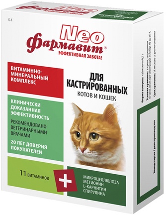 Кормовая добавка для кастрированных котов и кошек ФАРМАВИТ NEO (60 таб)