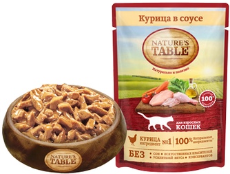 Корм влажный для кошек NATURE'S TABLE с курицей в соусе (85 г)