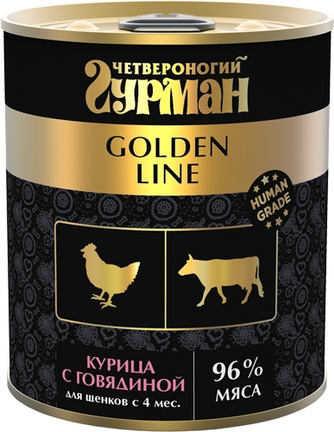 Корм влажный для щенков ЧЕТВЕРОНОГИЙ ГУРМАН Golden Line курица с говядиной (340 г)