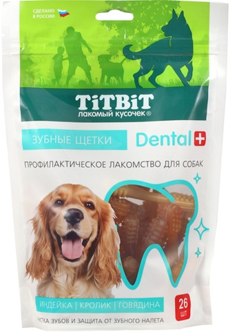Лакомство для собак TITBIT dental+ зубные щетки с индейкой, кроликом, говядиной (26 шт/350 г)