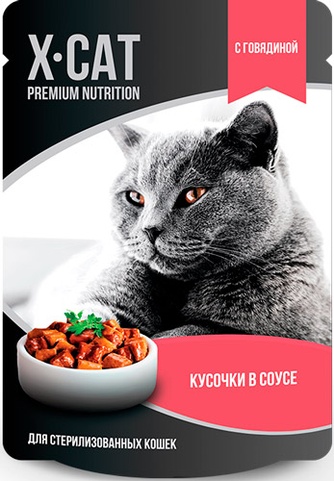 Корм влажный для взрослых стерилизованных кошек X-CAT кусочки в соусе говядина (85 г)