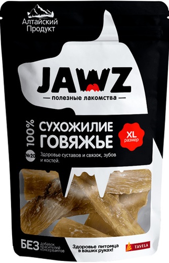 Лакомство для собак мелких пород TAVELA Jawz №20 Сухожилие говяжье размер XL (100 г)