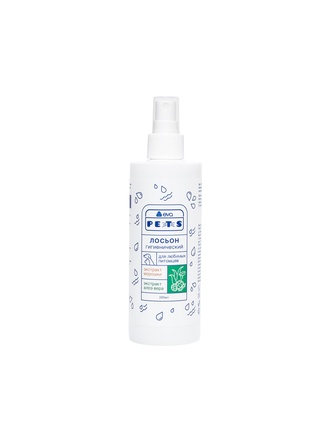 для животных EVA pets ухаживающий с экстрактом морошки и экстрактом алоэ и вера (250 мл)