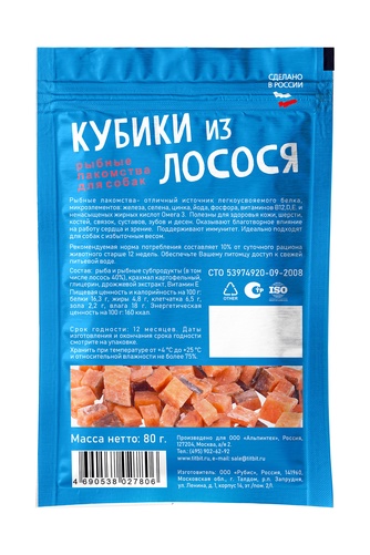 Лакомство для собак TITBIT Рыбные лакомства Кубики из лосося (80 г)