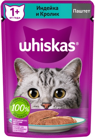 Корм влажный для кошек WHISKAS Паштет с индейкой и кроликом (75 г)