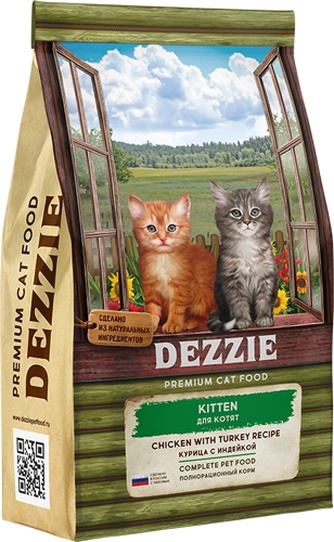 Корм сухой для котят DEZZIE Kitten гранулы, индейка, курица (2 кг)