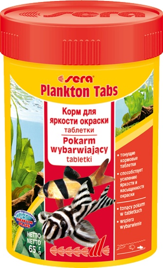 Корм для рыб SERA Plankton Tabs (275таб)