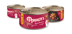 Покупателю
