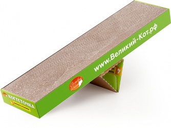 Когтеточка для кошек ВЕЛИКИЙ КОТ картонная (13*48 см)