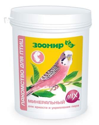 Лакомство для птиц ЗООМИР Минеральный mix для яркости и укрепления пера (600 г)