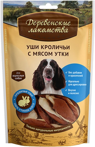 Лакомство для собак мелких пород ДЕРЕВЕНСКИЕ ЛАКОМСТВА Уши кроличьи с мясом утки (90 г)