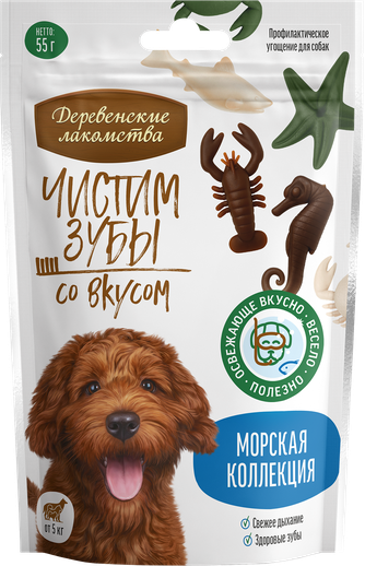 Лакомство для собак ДЕРЕВЕНСКИЕ ЛАКОМСТВА Чистим зубы Морская коллекция (55 г)
