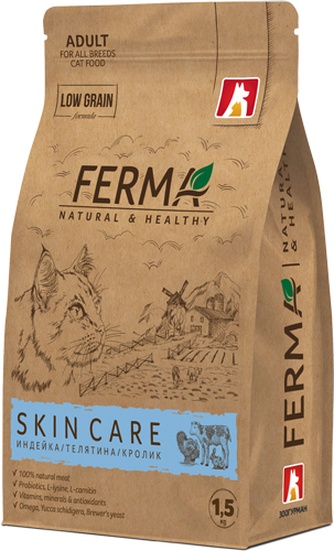 Корм сухой для кошек и котов ЗООГУРМАН Ferma Skin Care с индейкой, телятиной и кроликом (1,5 кг)