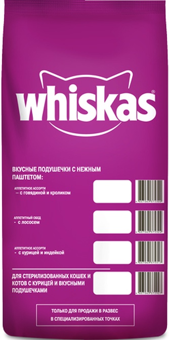 Корм сухой для кошек WHISKAS 10257571 подушечки/паштет, курица, индейка (5 кг)