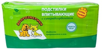 Подстилки впитывающие для животных ДОБРОЗВЕРИКИ с суперабсорбентом (60*60*30шт)