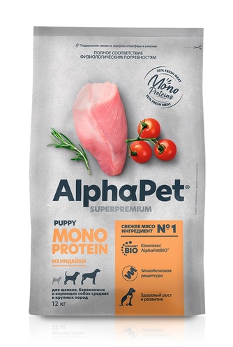 Корм сухой для собак средних и крупных пород ALPHAPET MONOPROTEIN с индейкой (12 кг)