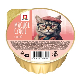 Корм влажный для кошек ЗООГУРМАН Мясное суфле с рыбой (100 г)