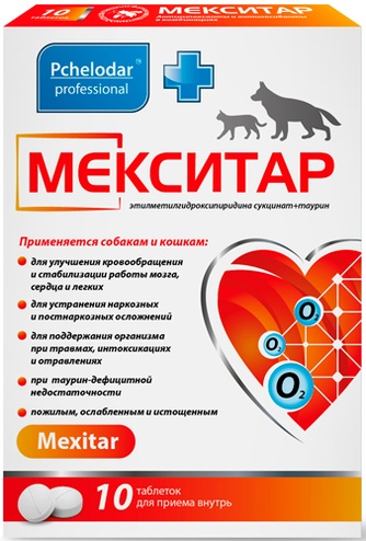 Таблетки для кошек и собак PCHELODAR Мекситар антиоксидант (10 таб)