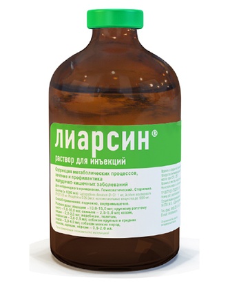 Раствор для животных ЛИАРСИН при нарушении обмена веществ (100 мл)
