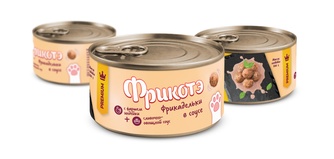 Фрикотэ 26411 кон.д/кошек фрикадельки с фаршем Индейки в сливочно-овощном соусе 100г