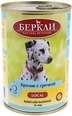 Класс корма – Супер Премиум. Консистенция – Tеррин – рубленное мясо плюс паштет. Рецепты разработаны немецкими технологами с адаптацией под российски…