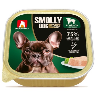 Корм влажный для собак ЗООГУРМАН Smolly dog Ягненок с сердцем (100 г)